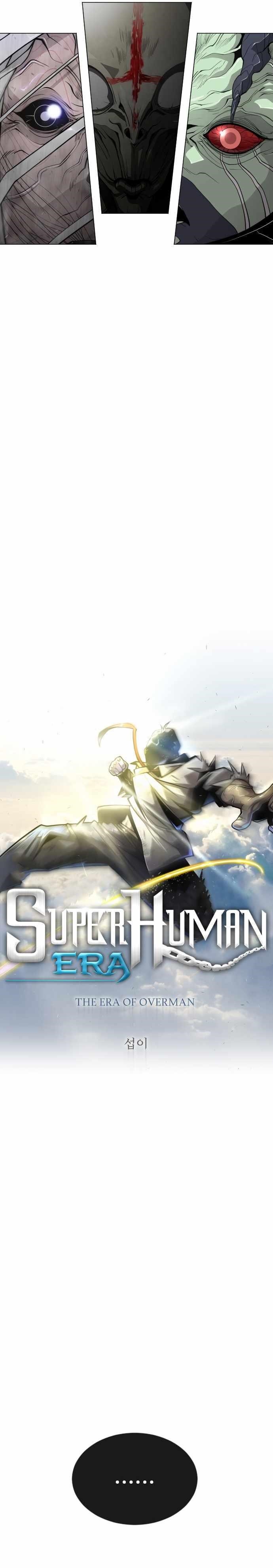 Superhuman Era Chapter 158 - Page 5