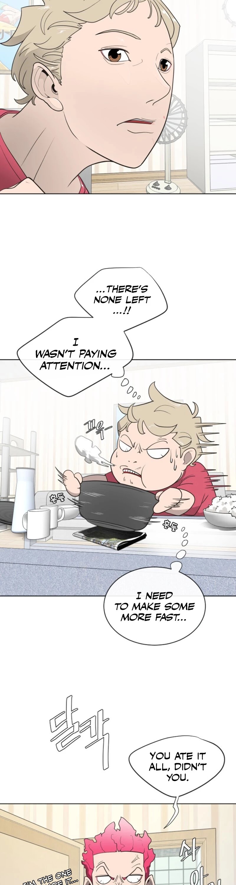 Superhuman Era Chapter 16 - Page 26