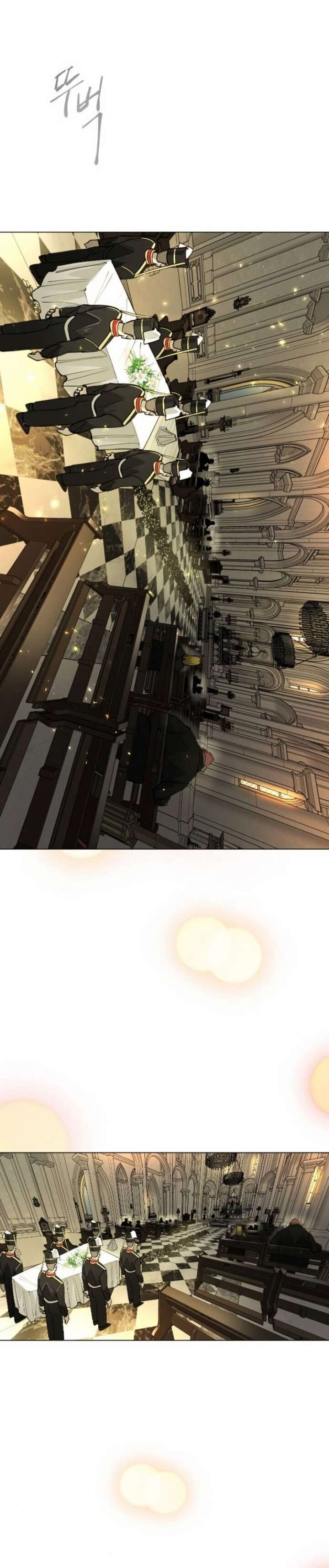 Superhuman Era Chapter 160 - Page 29