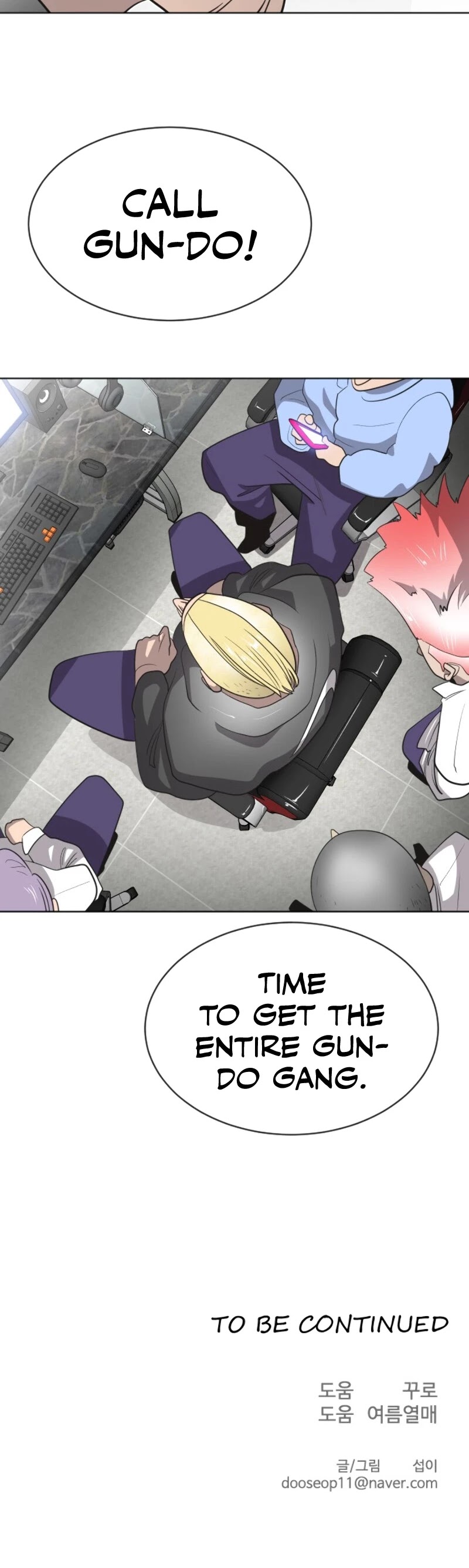 Superhuman Era Chapter 17 - Page 39