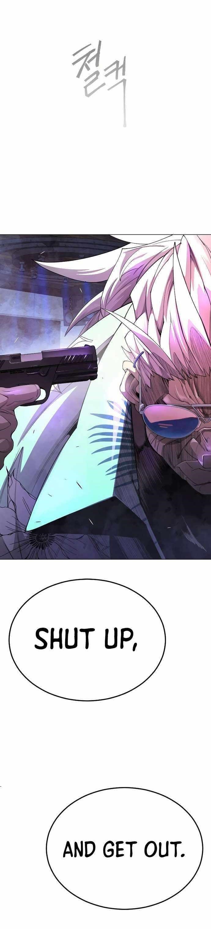 Superhuman Era Chapter 170 - Page 24