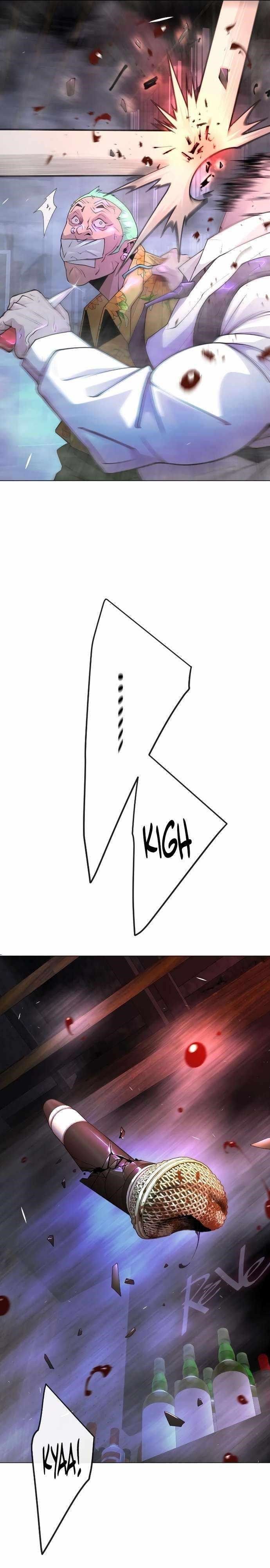 Superhuman Era Chapter 171 - Page 8