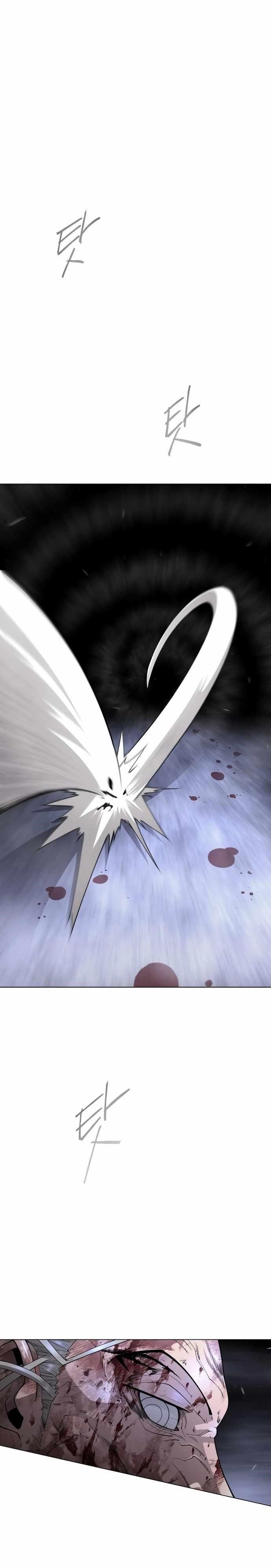 Superhuman Era Chapter 174 - Page 29