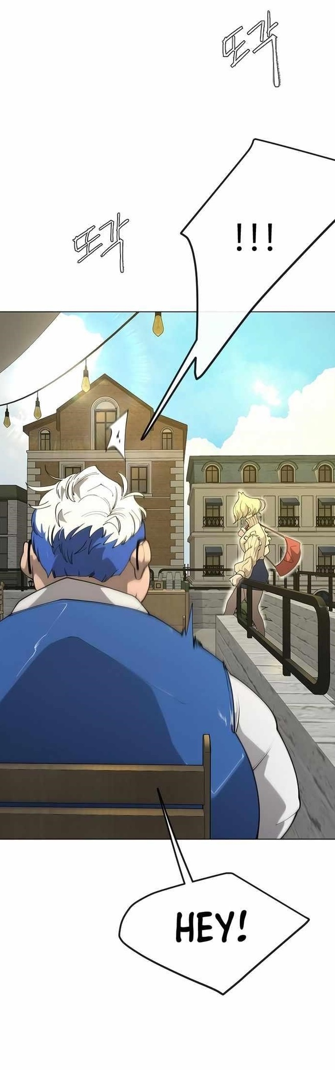 Superhuman Era Chapter 175 - Page 1