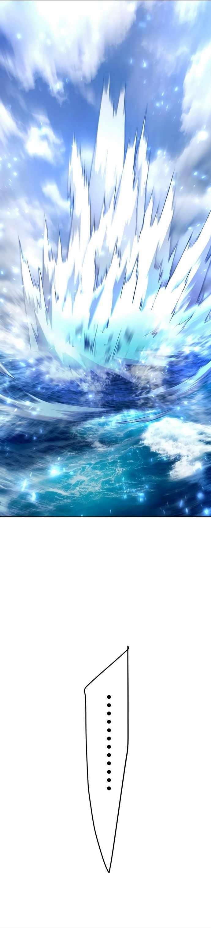 Superhuman Era Chapter 175 - Page 37