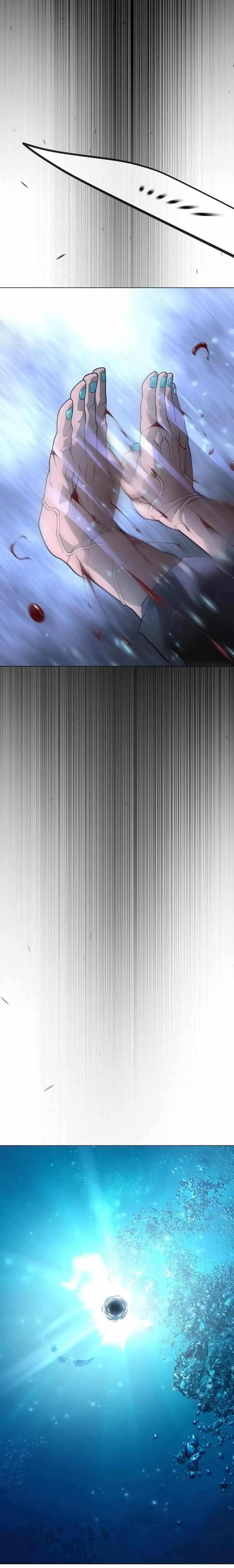 Superhuman Era Chapter 179 - Page 13