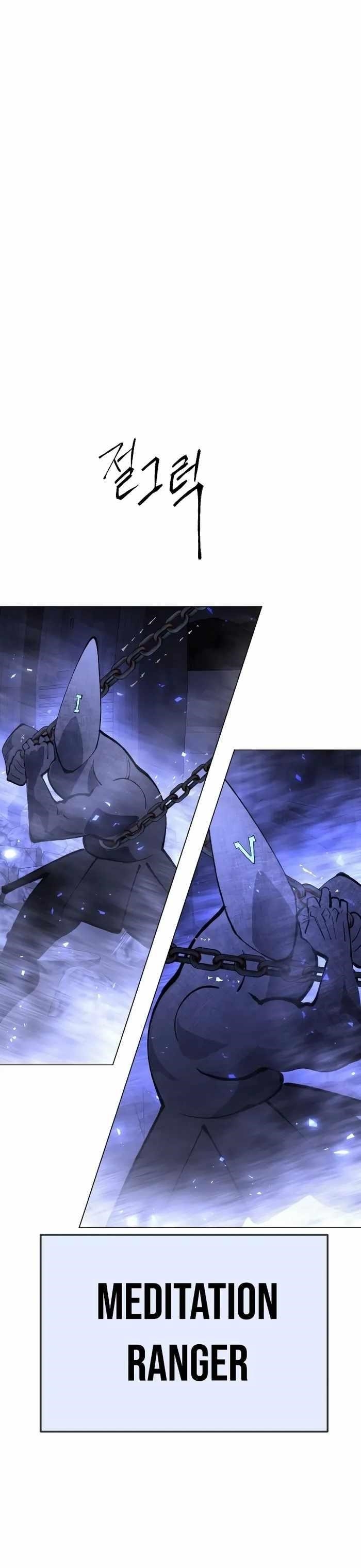 Superhuman Era Chapter 179 - Page 38