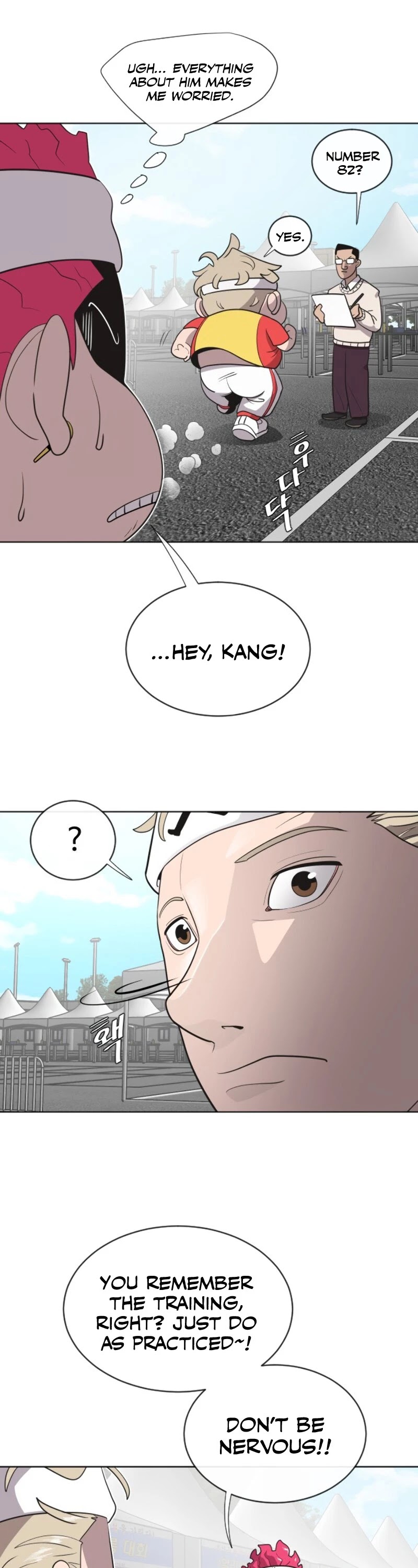 Superhuman Era Chapter 18 - Page 15