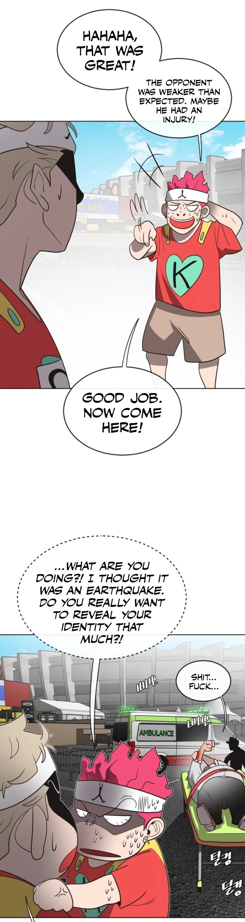 Superhuman Era Chapter 18 - Page 24