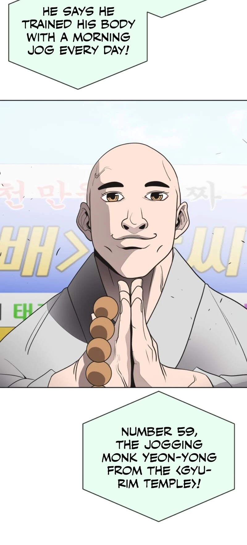 Superhuman Era Chapter 18 - Page 33