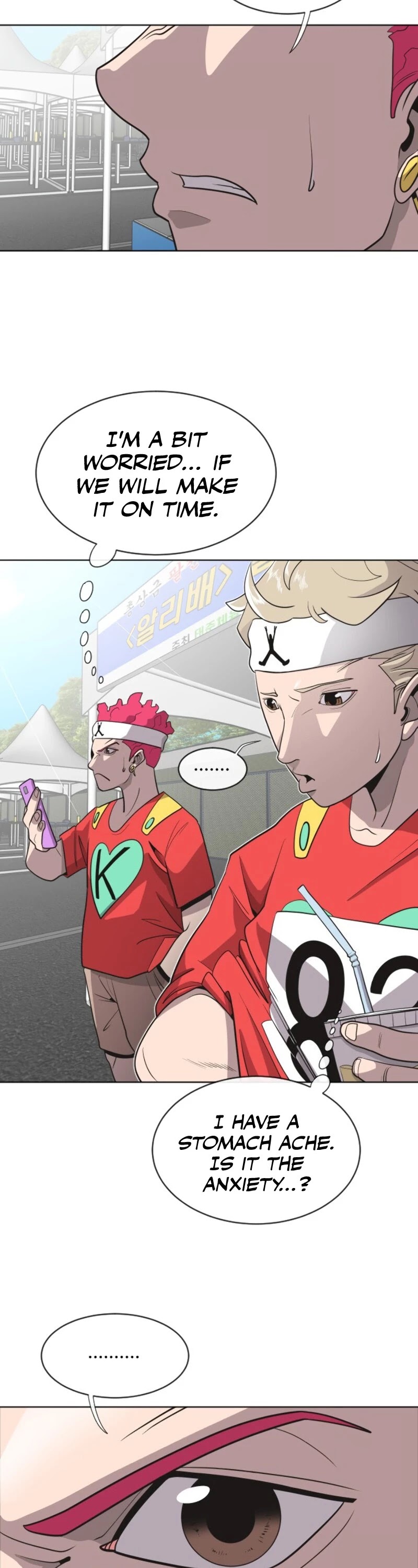 Superhuman Era Chapter 18 - Page 8