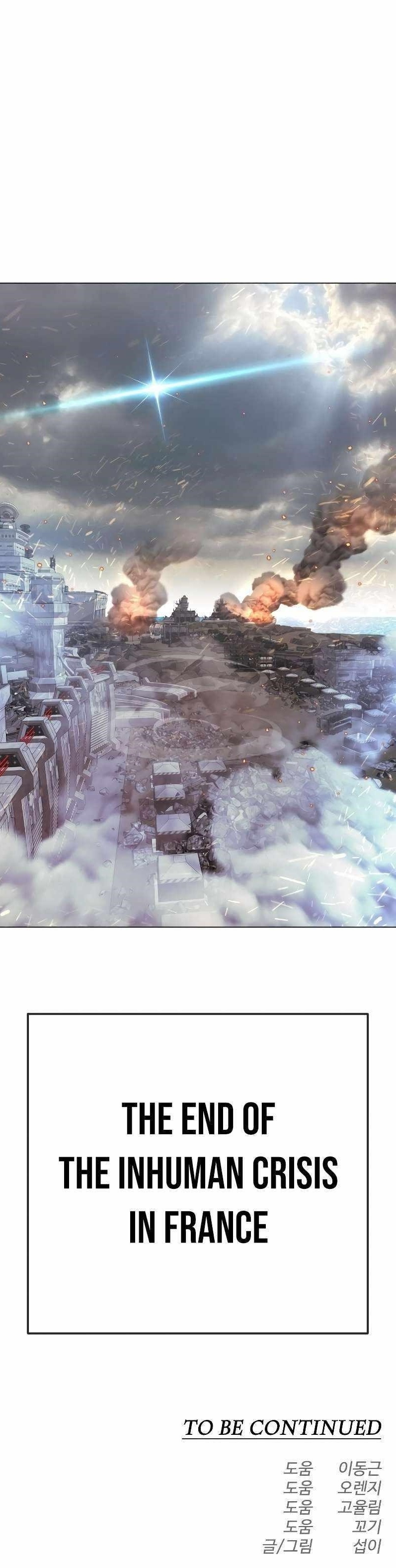 Superhuman Era Chapter 181 - Page 56