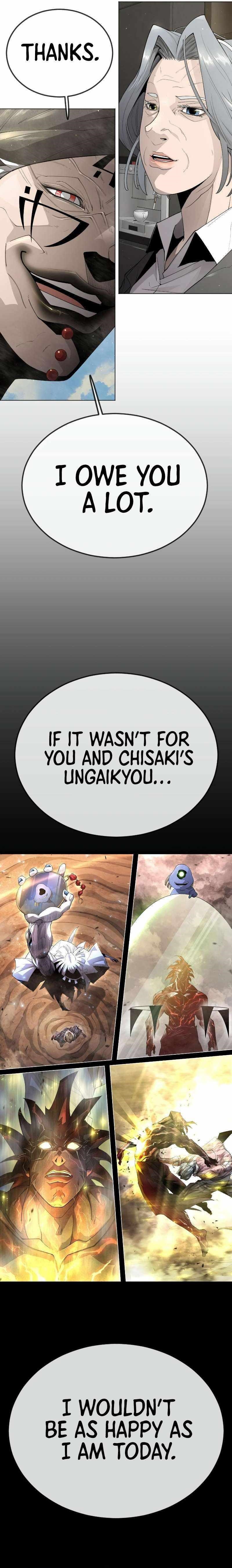 Superhuman Era Chapter 185 - Page 16