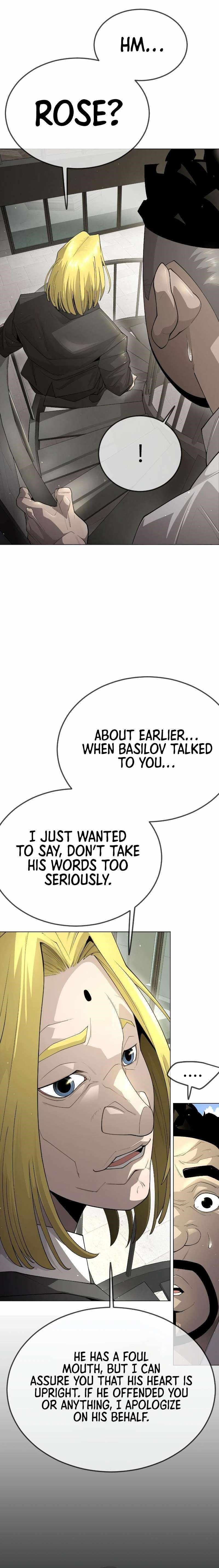 Superhuman Era Chapter 185 - Page 7