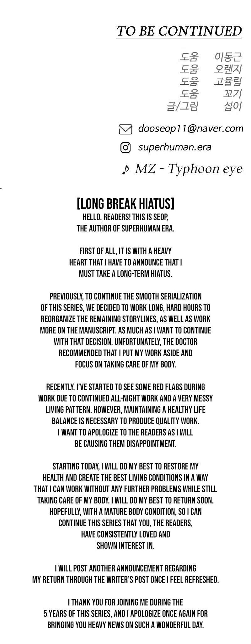 Superhuman Era Chapter 187 - Page 76