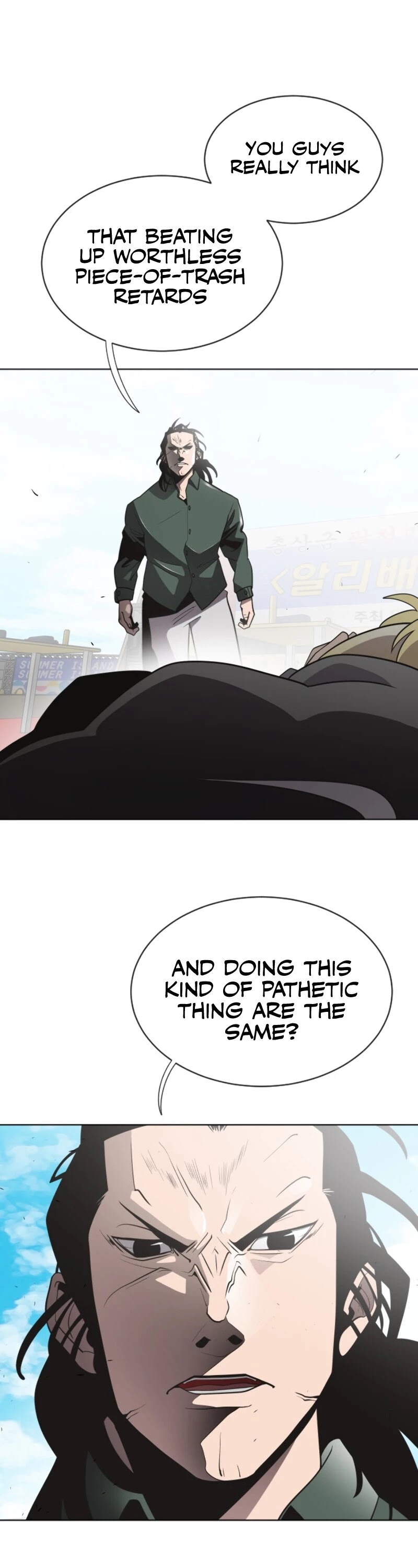 Superhuman Era Chapter 19 - Page 32