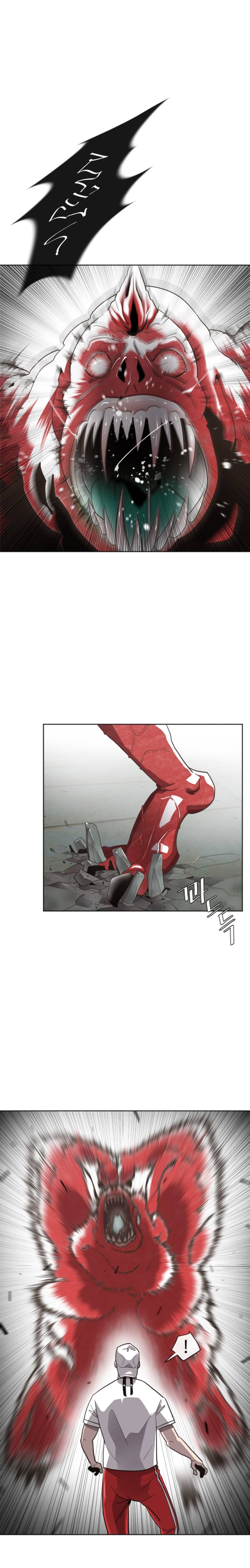 Superhuman Era Chapter 2 - Page 6