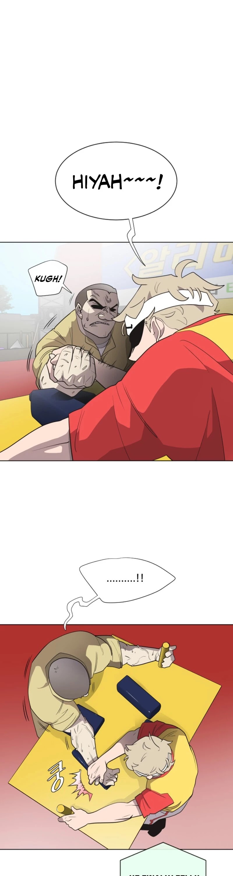 Superhuman Era Chapter 20 - Page 15