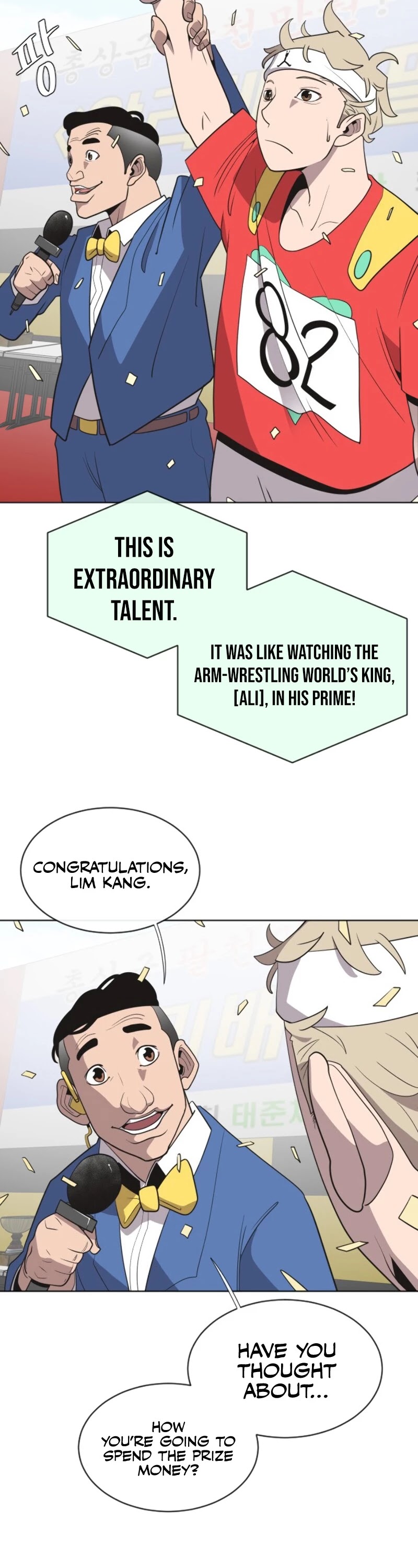 Superhuman Era Chapter 20 - Page 17