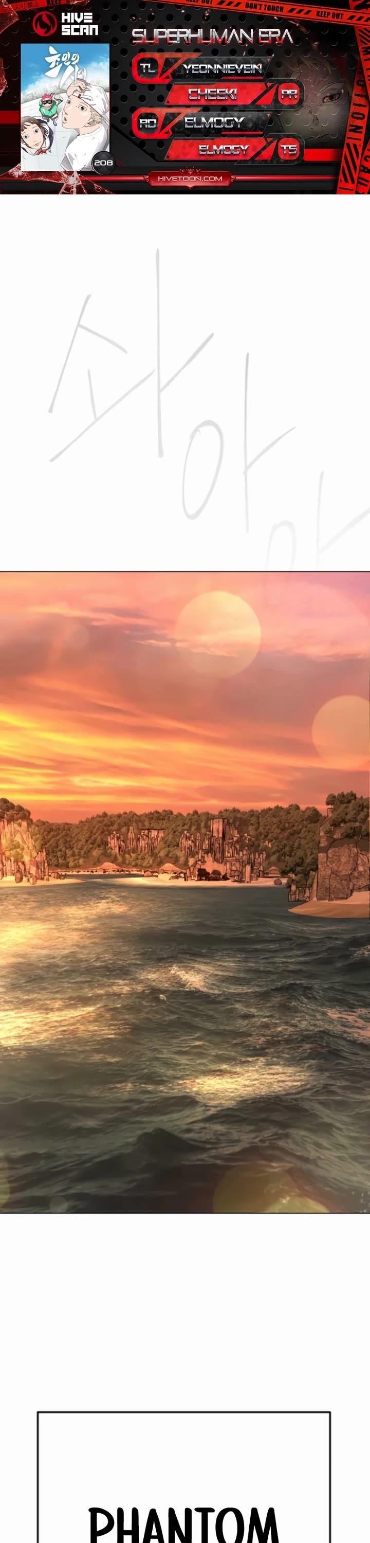 Superhuman Era Chapter 208 - Page 1