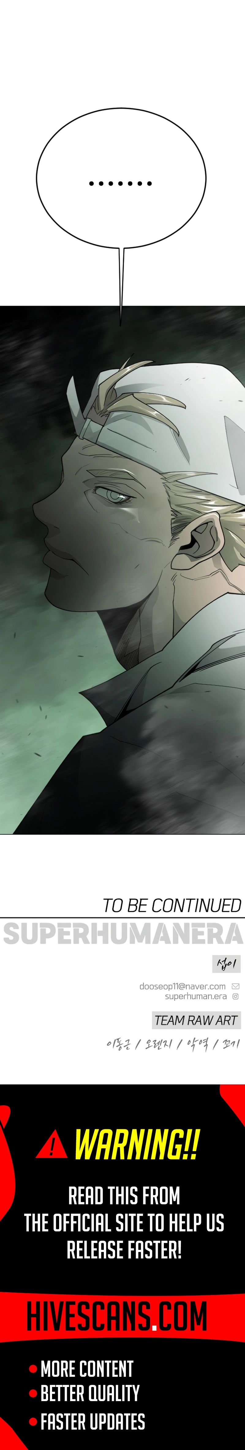 Superhuman Era Chapter 217 - Page 20