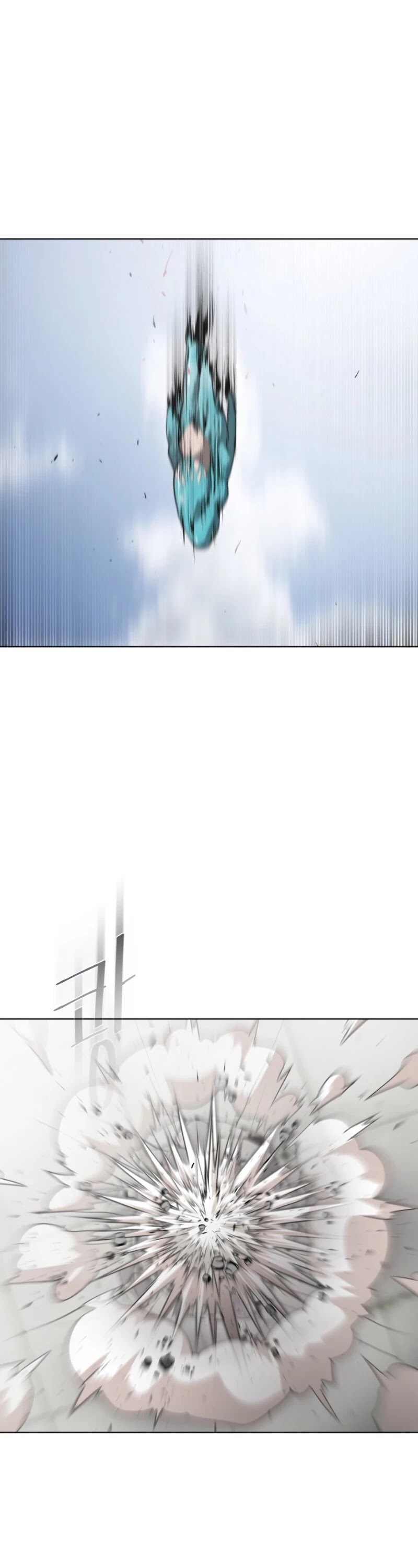 Superhuman Era Chapter 22 - Page 16