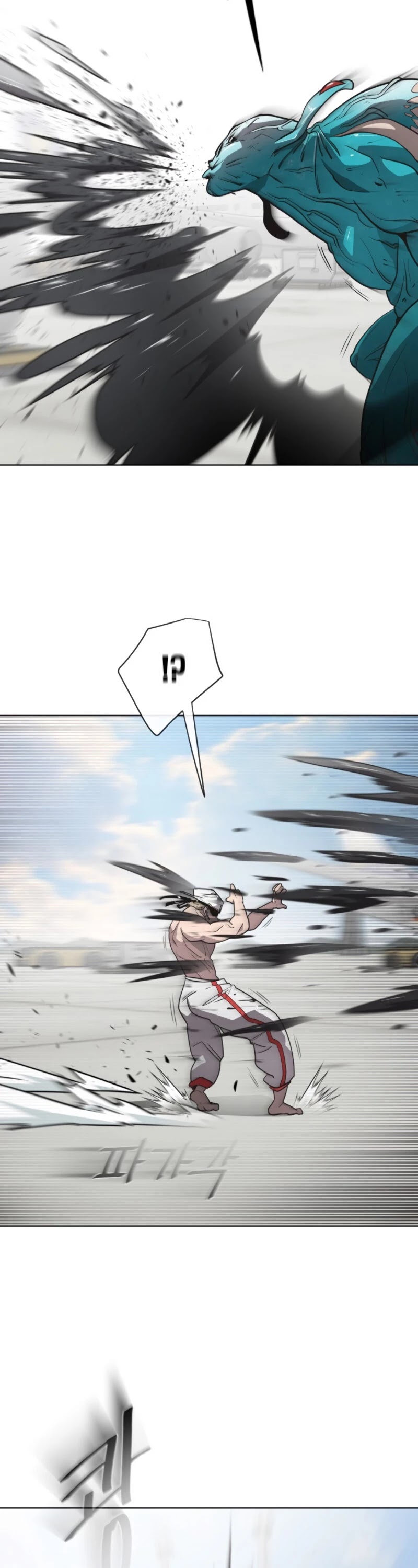 Superhuman Era Chapter 22 - Page 28