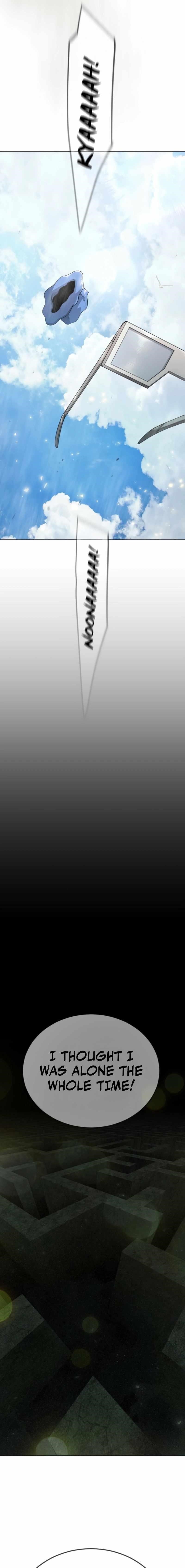 Superhuman Era Chapter 220 - Page 11