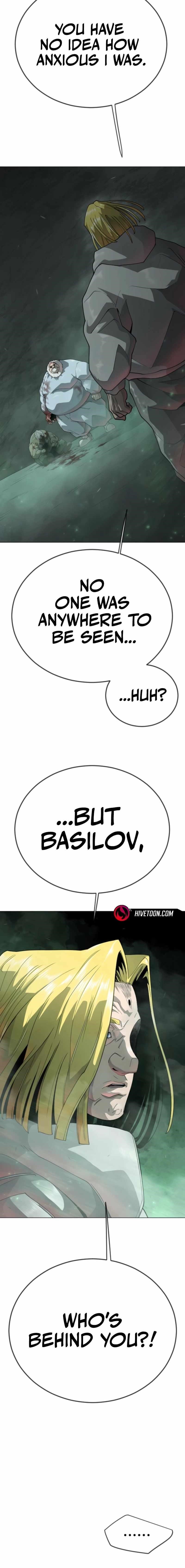 Superhuman Era Chapter 220 - Page 12