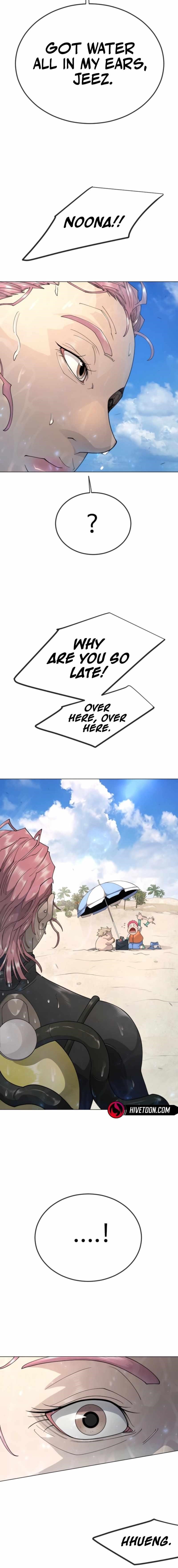 Superhuman Era Chapter 220 - Page 24