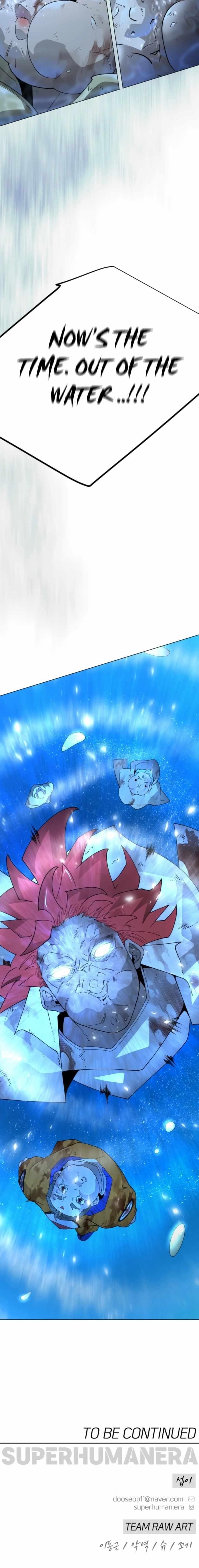 Superhuman Era Chapter 221 - Page 32