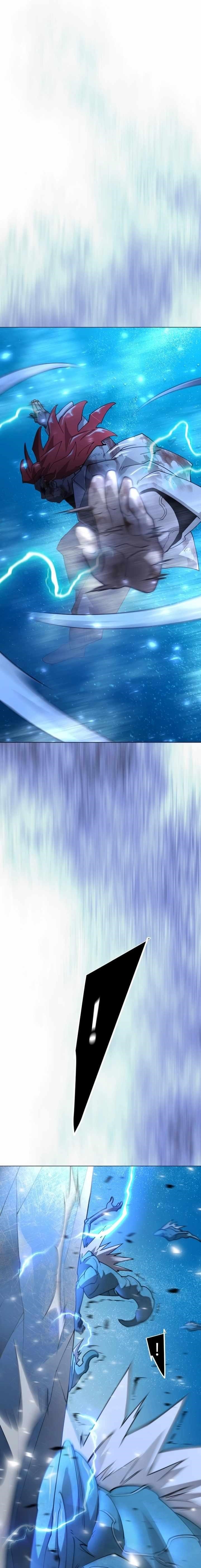 Superhuman Era Chapter 222 - Page 1