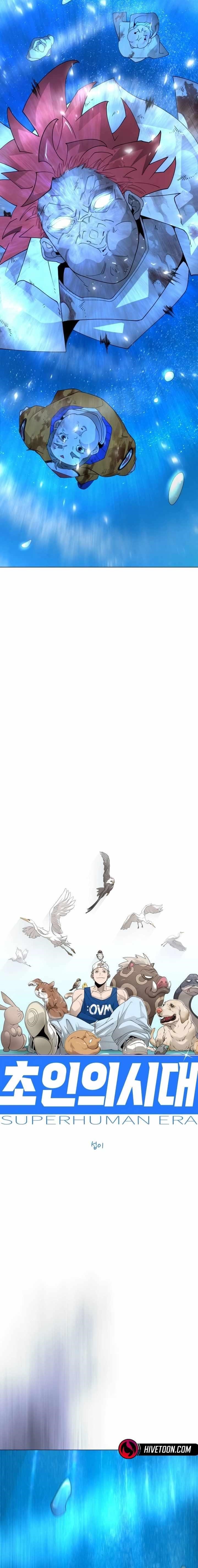 Superhuman Era Chapter 222 - Page 4