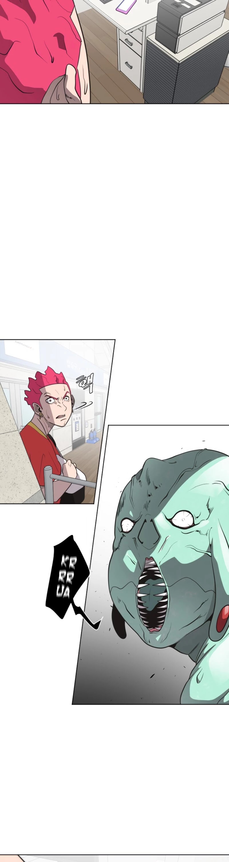 Superhuman Era Chapter 23 - Page 15