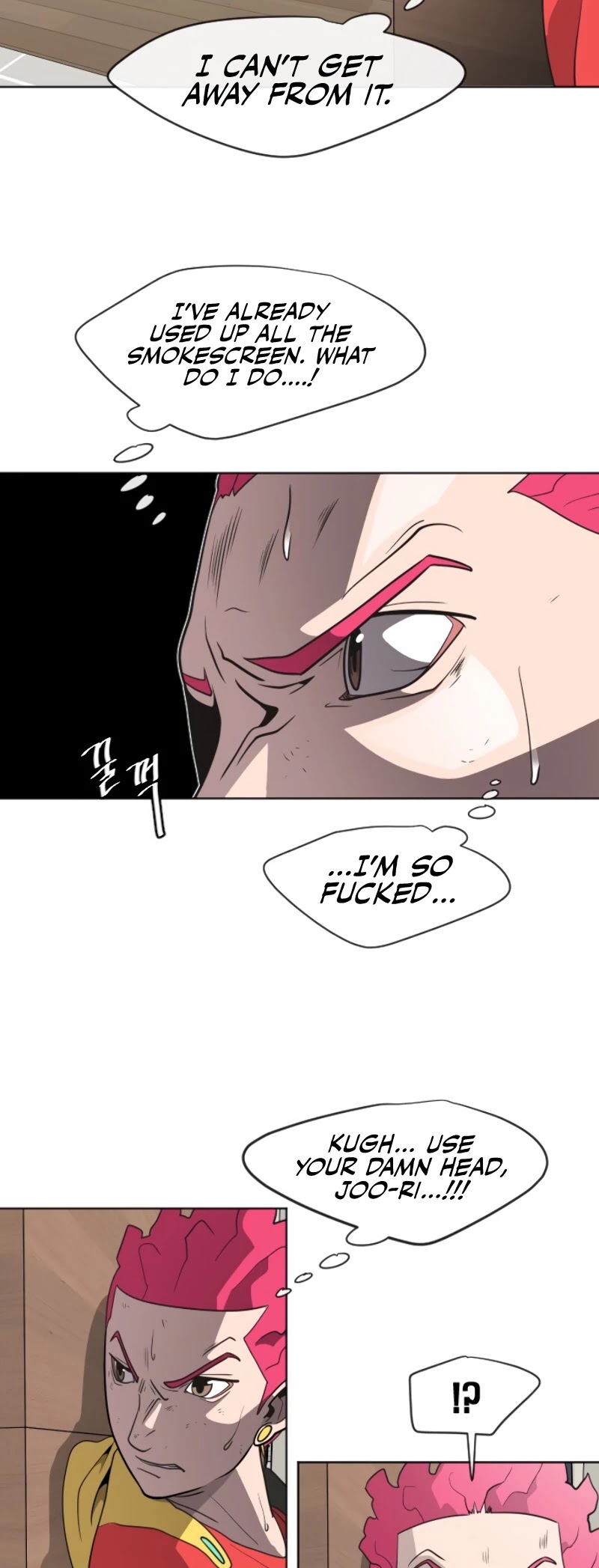 Superhuman Era Chapter 23 - Page 30