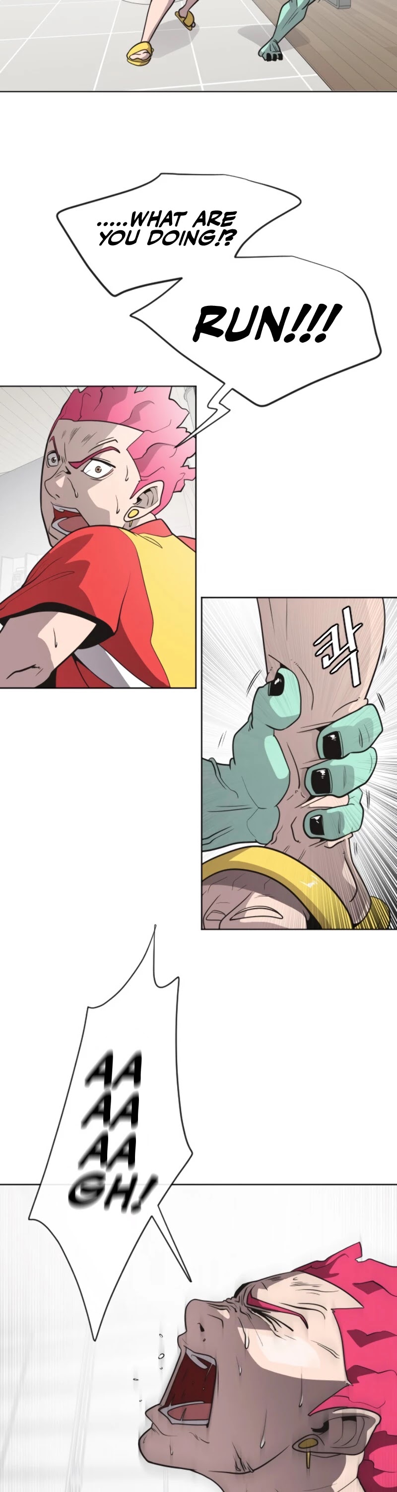 Superhuman Era Chapter 23 - Page 35