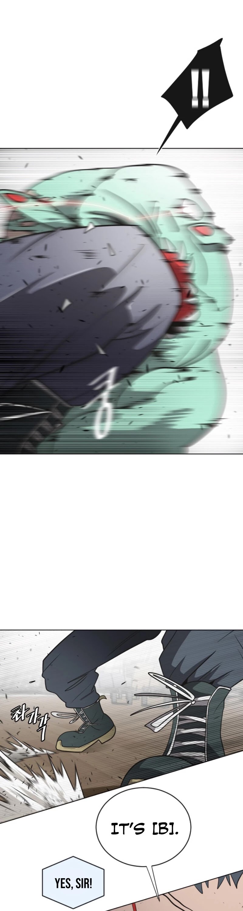 Superhuman Era Chapter 24 - Page 2