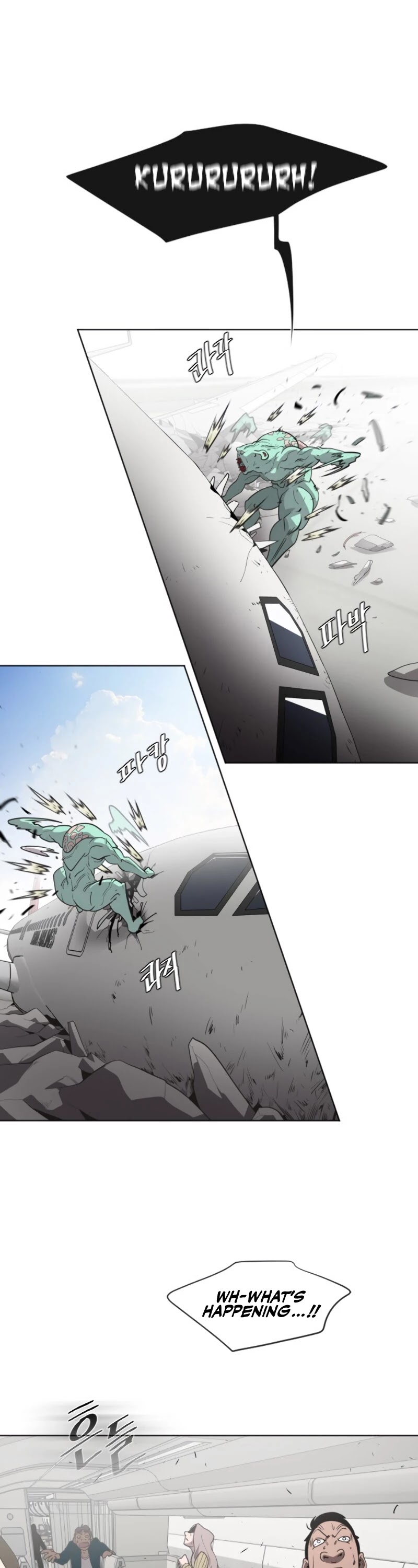 Superhuman Era Chapter 24 - Page 21