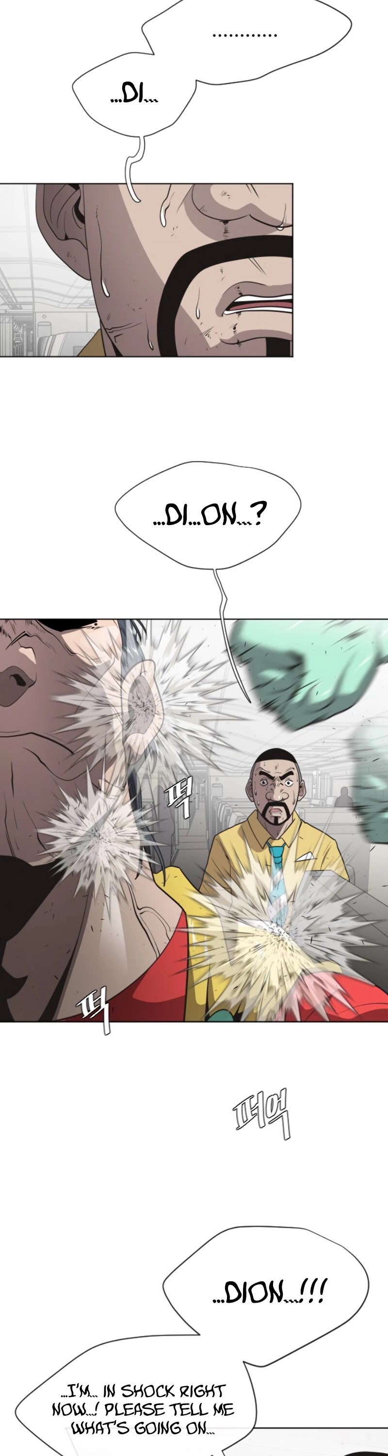 Superhuman Era Chapter 25 - Page 11