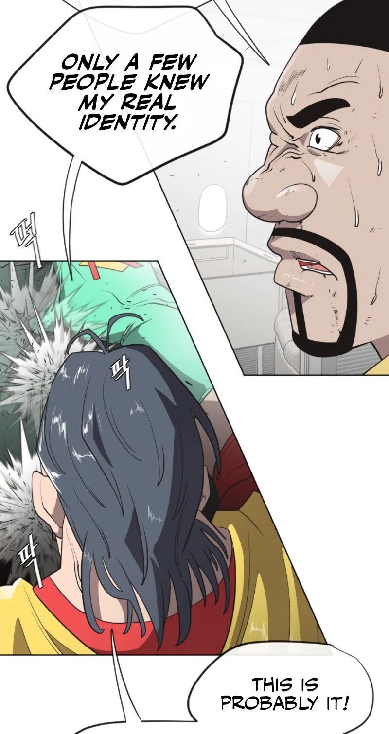 Superhuman Era Chapter 25 - Page 12