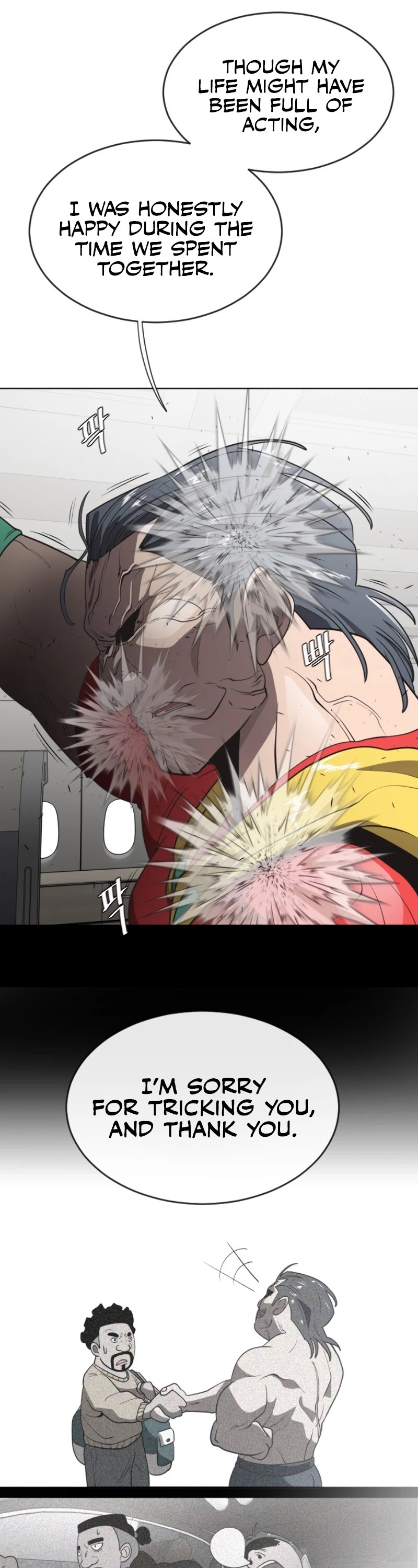 Superhuman Era Chapter 25 - Page 14