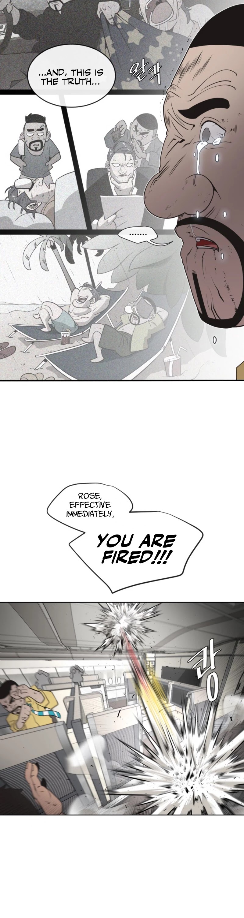 Superhuman Era Chapter 25 - Page 15