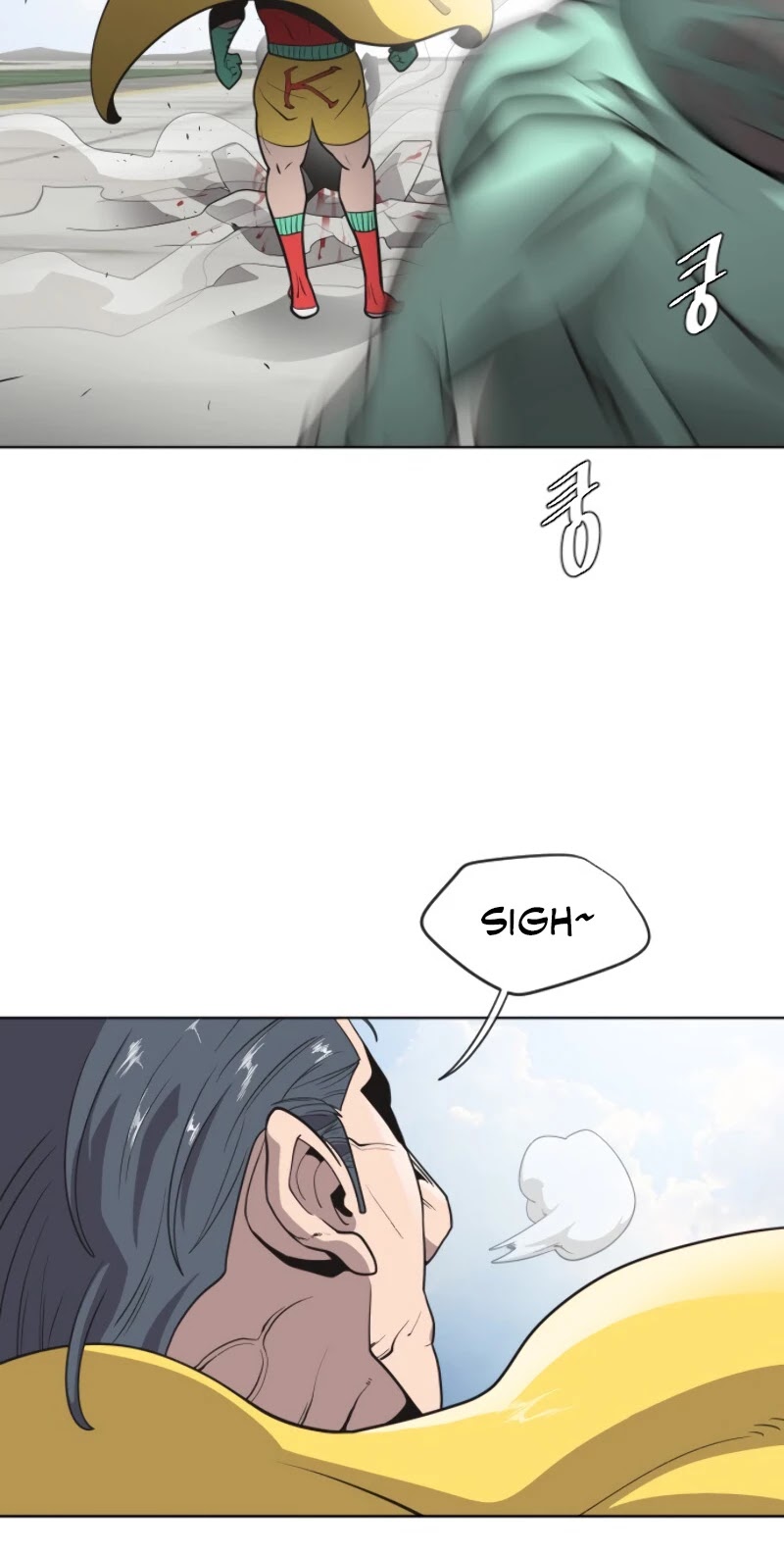 Superhuman Era Chapter 25 - Page 19