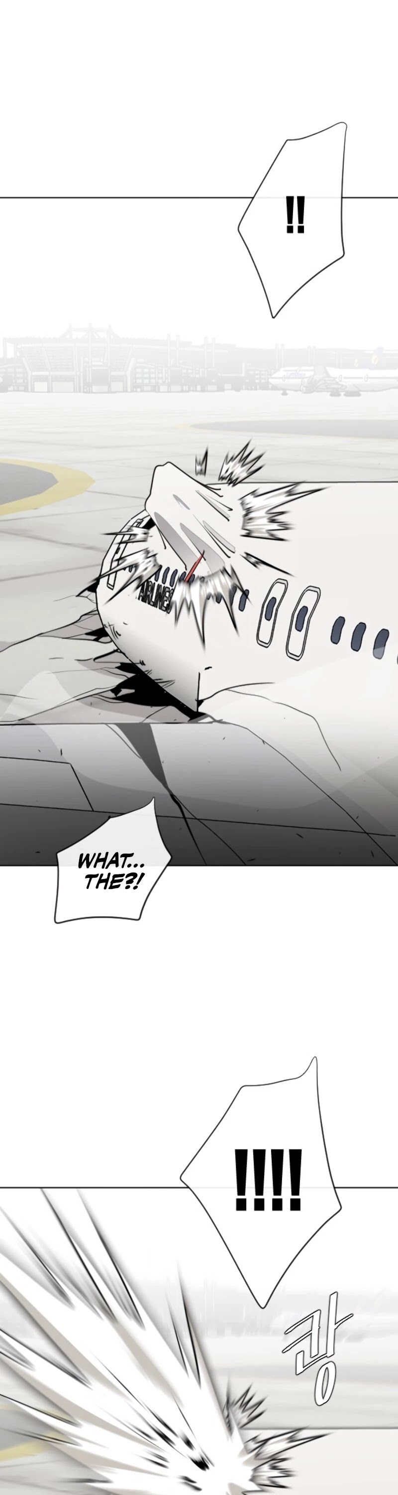 Superhuman Era Chapter 25 - Page 2