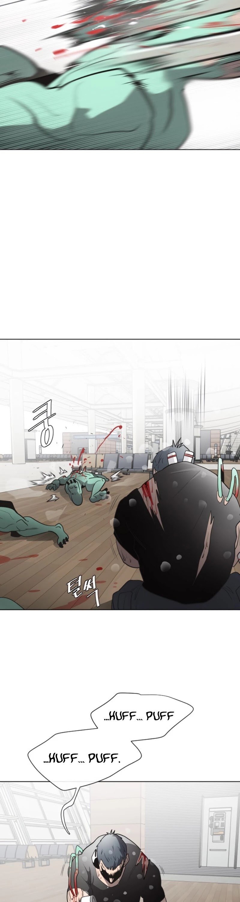 Superhuman Era Chapter 25 - Page 29