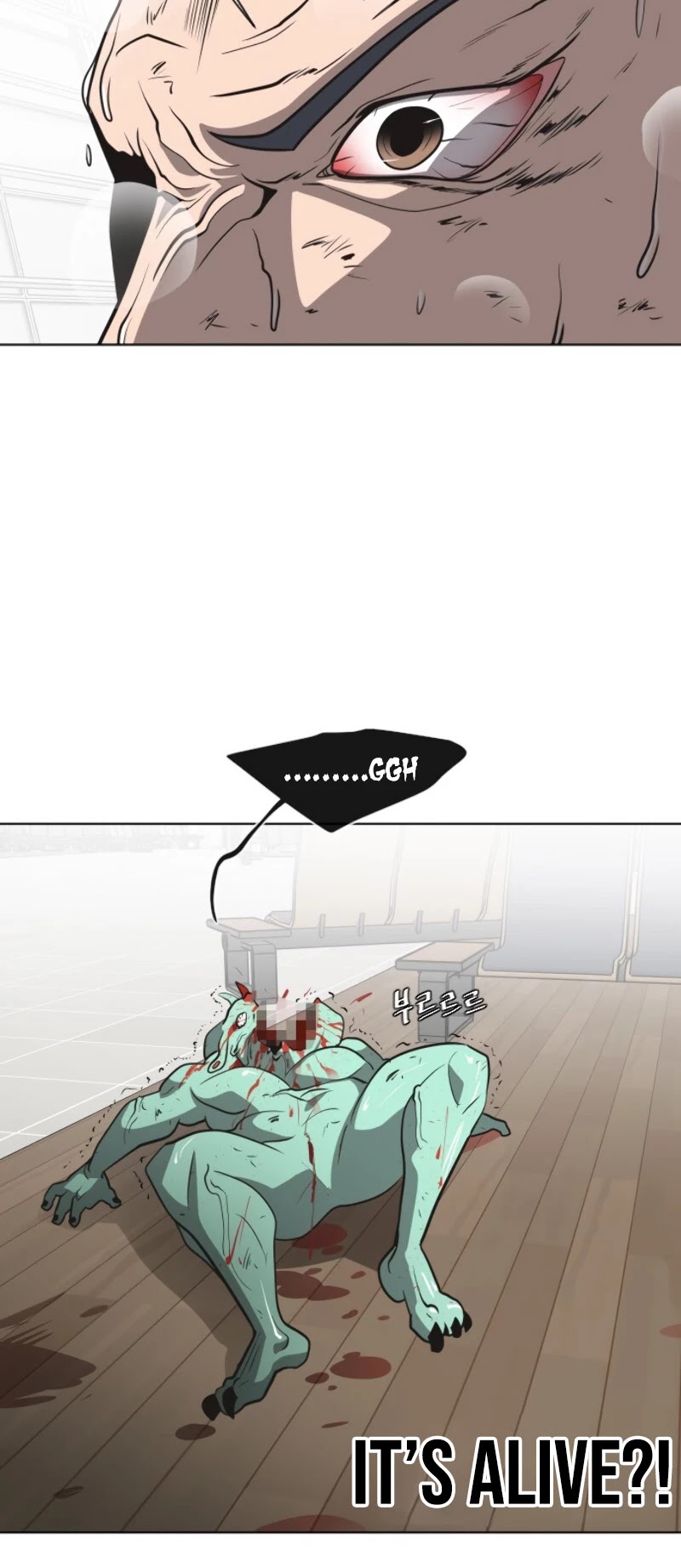 Superhuman Era Chapter 25 - Page 31