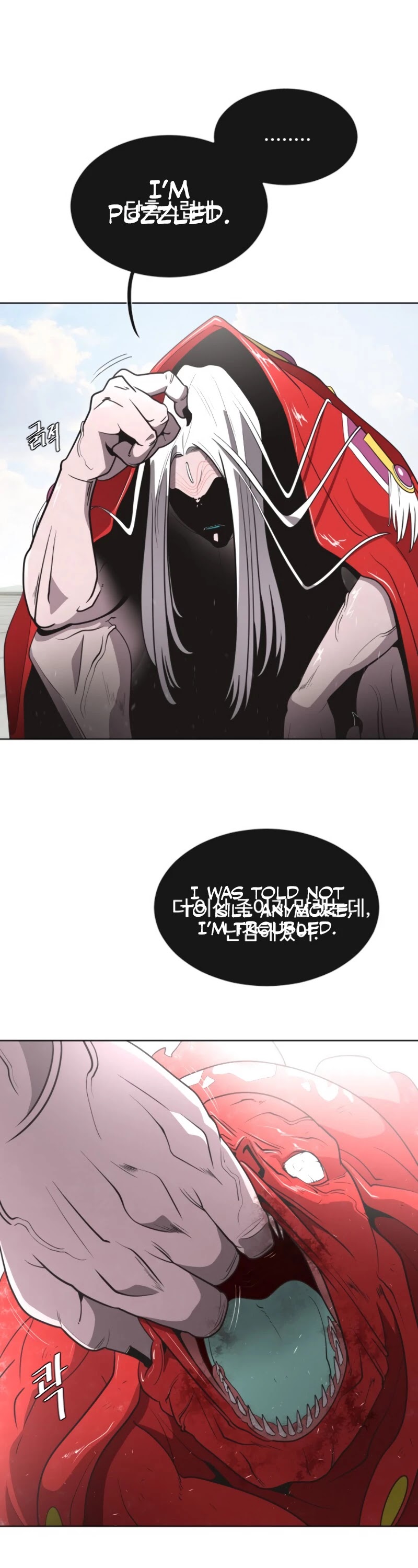 Superhuman Era Chapter 27 - Page 26