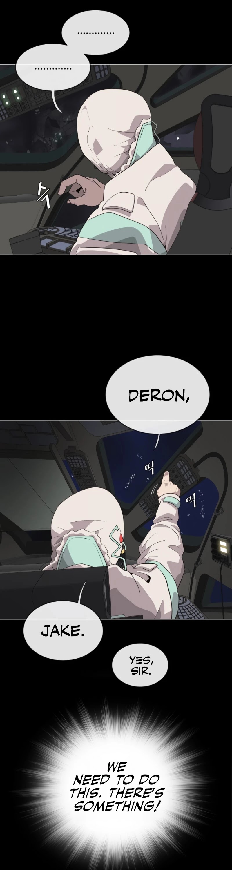 Superhuman Era Chapter 28 - Page 45