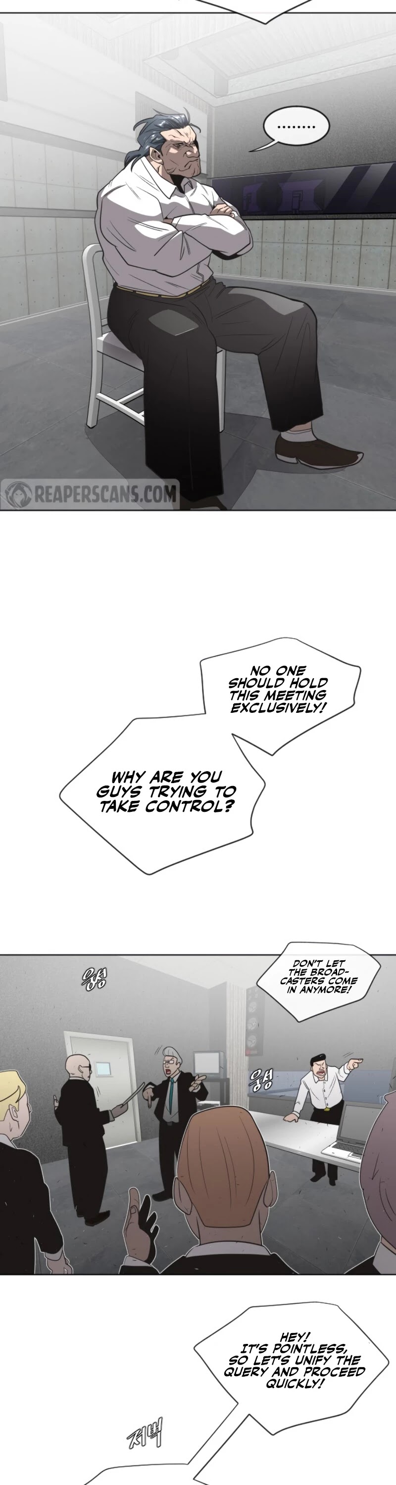 Superhuman Era Chapter 29 - Page 35