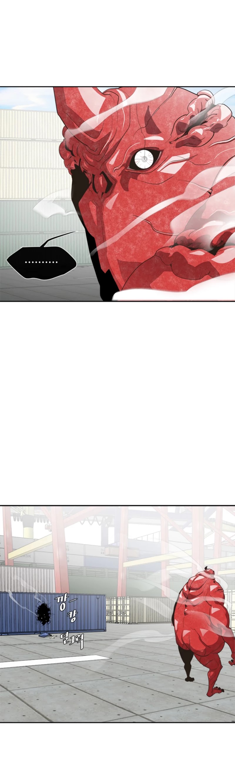 Superhuman Era Chapter 3 - Page 13